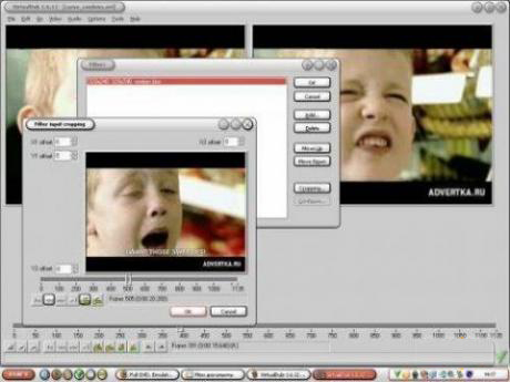 http://huntersoft.ucoz.ru/imaging/virtualdub.jpeg
